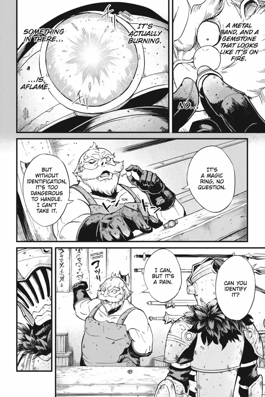 Goblin Slayer: Side Story Year One 22