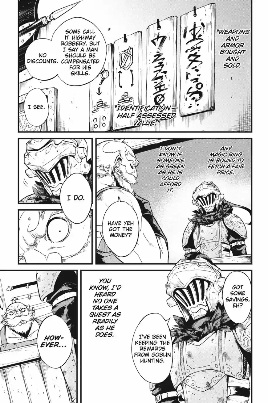 Goblin Slayer: Side Story Year One 22