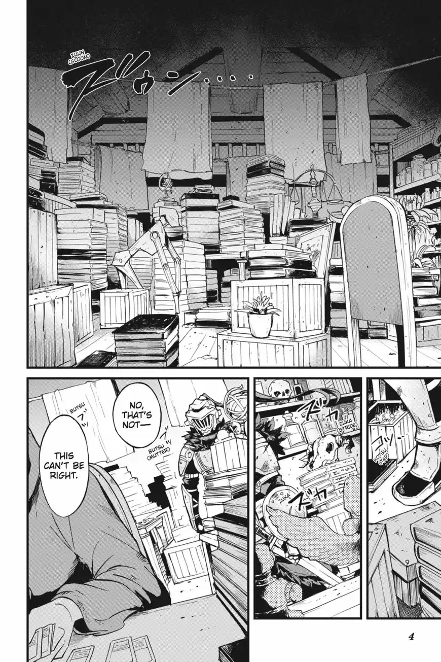 Goblin Slayer: Side Story Year One 23