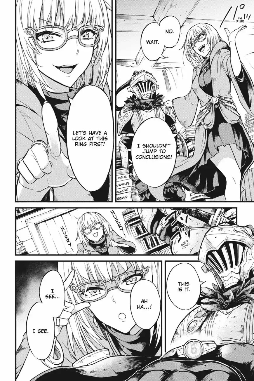 Goblin Slayer: Side Story Year One 23