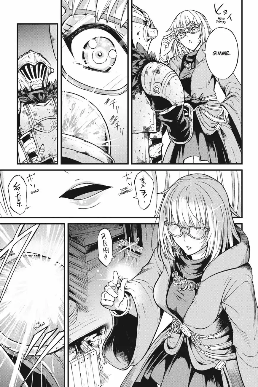 Goblin Slayer: Side Story Year One 23