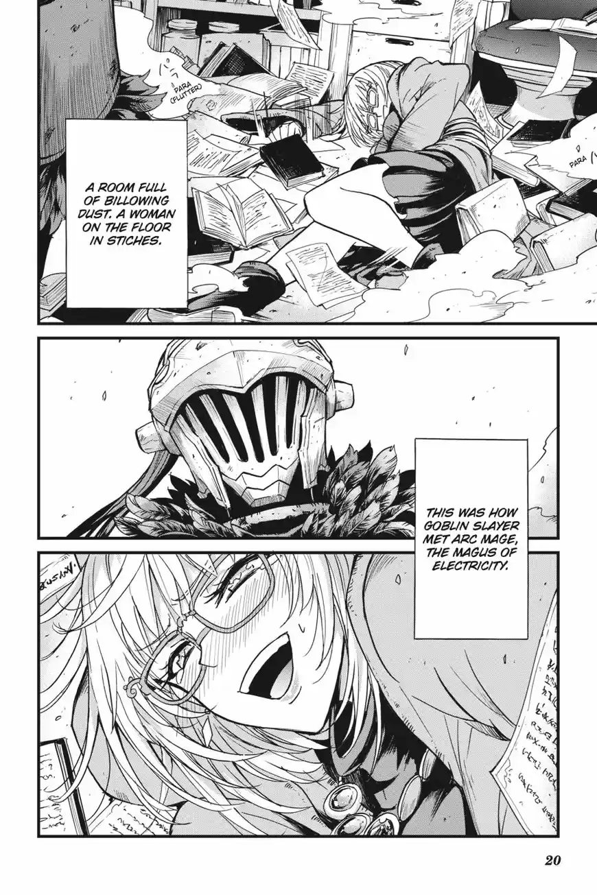 Goblin Slayer: Side Story Year One 23