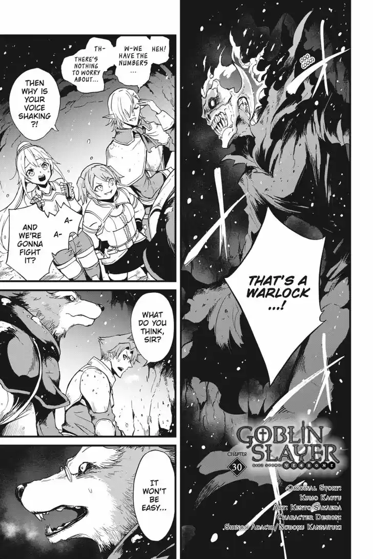 Goblin Slayer: Side Story Year One 30