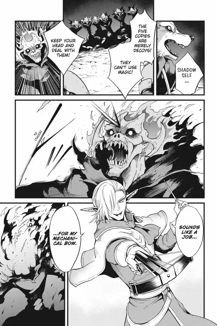 Goblin Slayer: Side Story Year One 30