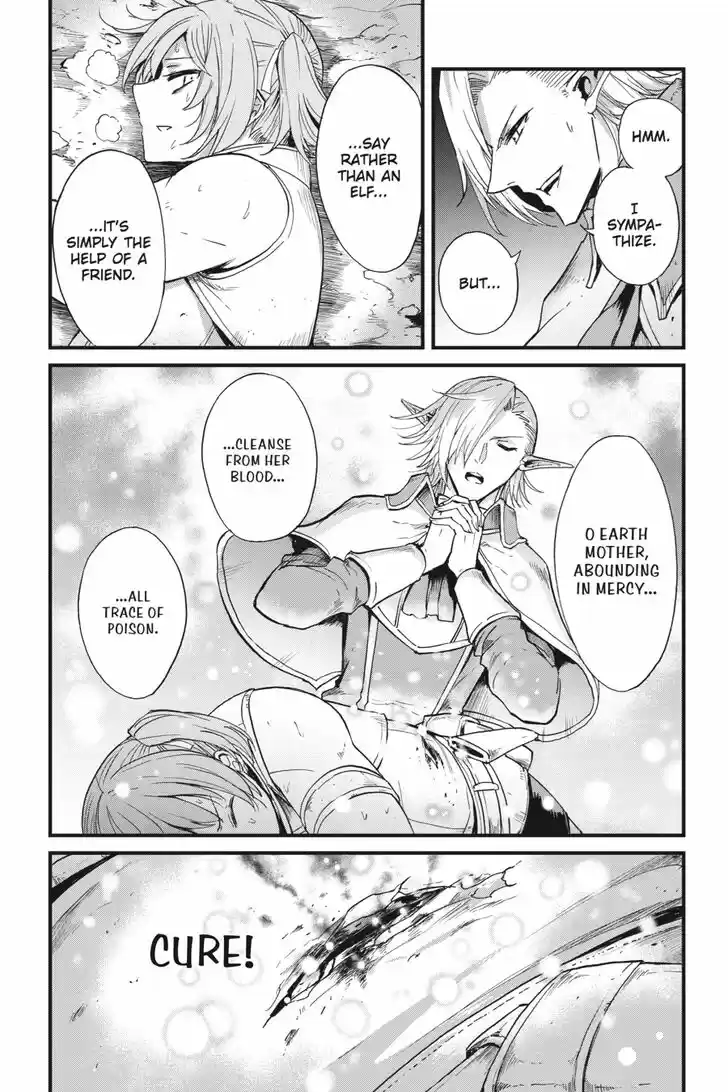 Goblin Slayer: Side Story Year One 30