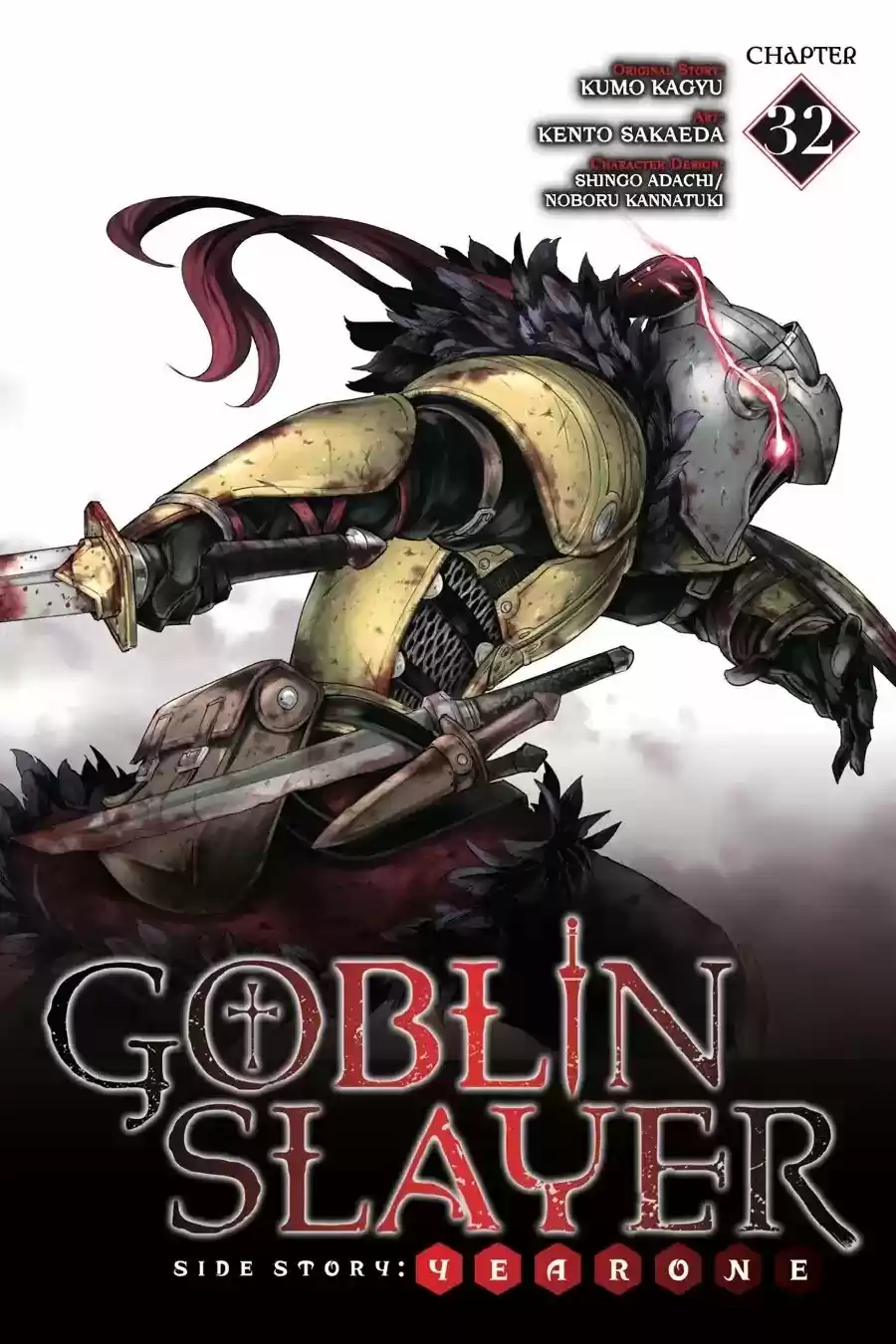 Goblin Slayer: Side Story Year One 32