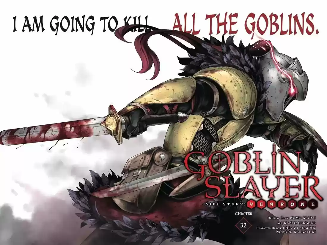 Goblin Slayer: Side Story Year One 32