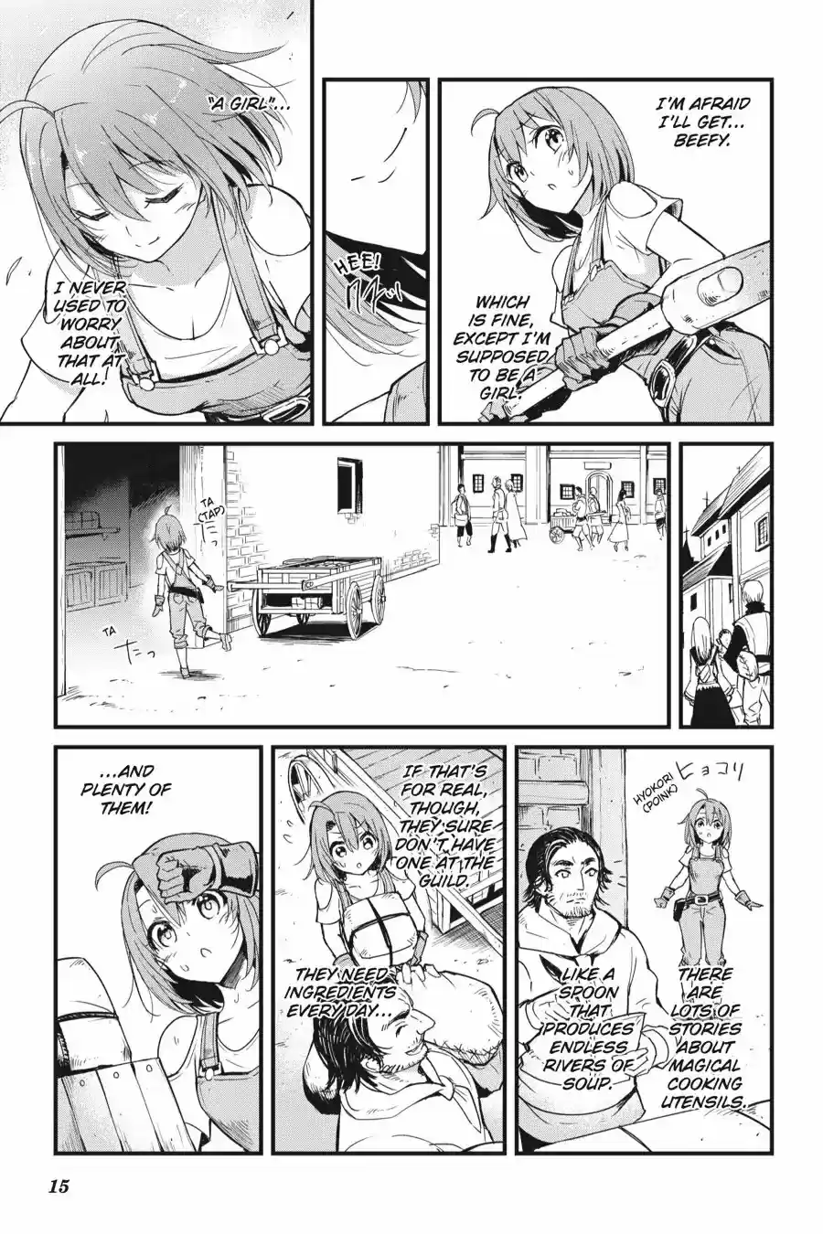 Goblin Slayer: Side Story Year One 32