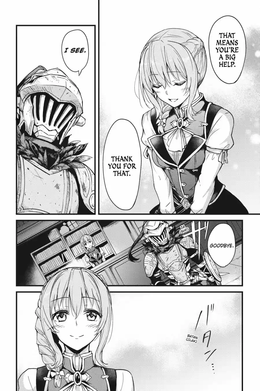 Goblin Slayer: Side Story Year One 33