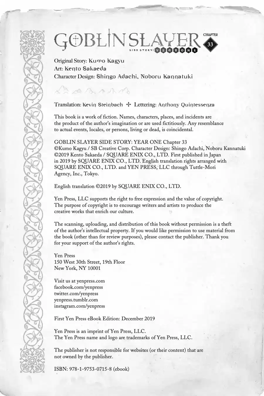 Goblin Slayer: Side Story Year One 33