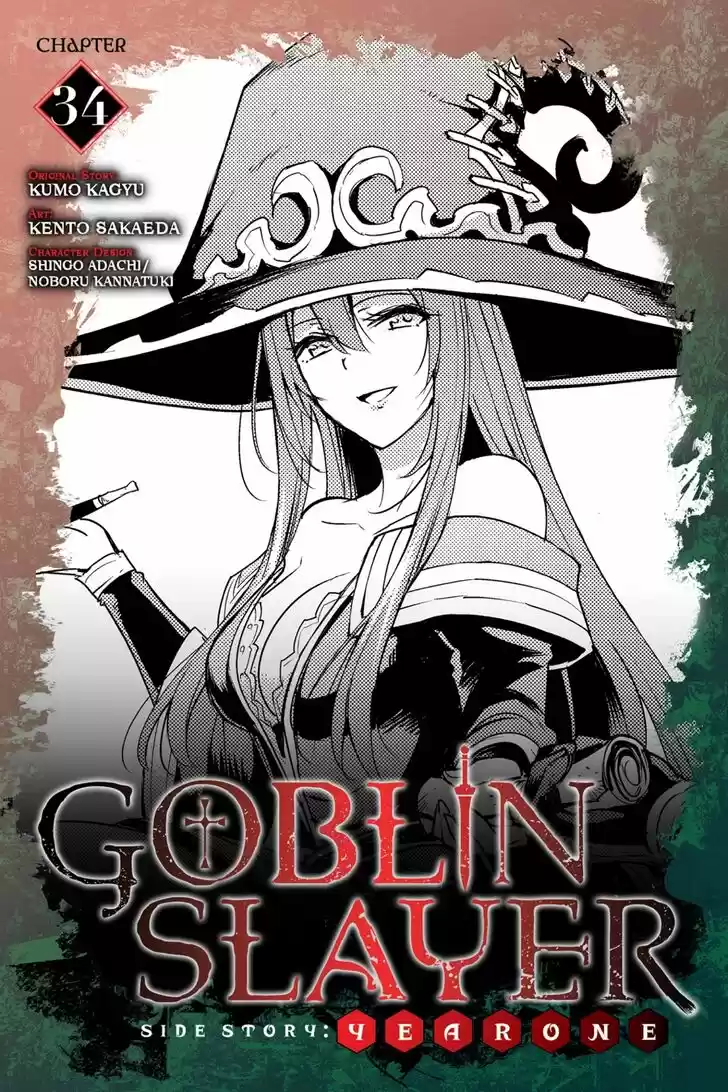 Goblin Slayer: Side Story Year One 34