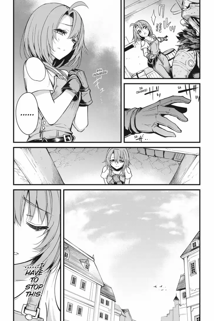 Goblin Slayer: Side Story Year One 34