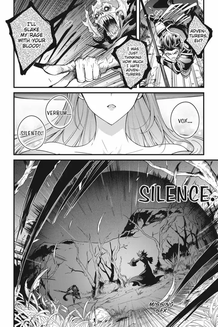Goblin Slayer: Side Story Year One 35
