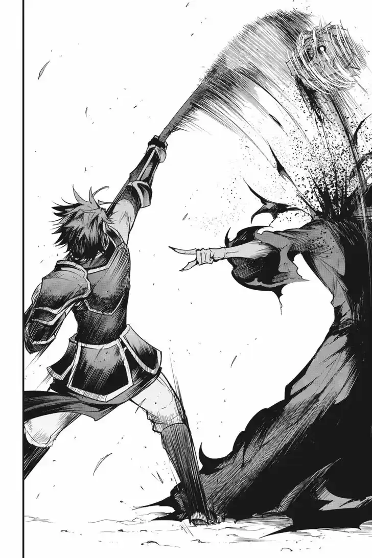 Goblin Slayer: Side Story Year One 35