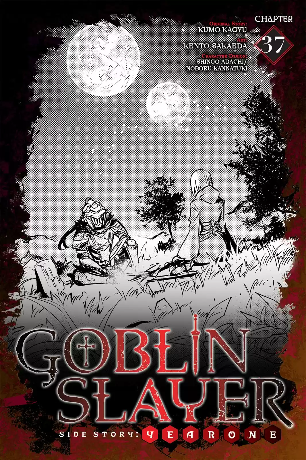 Goblin Slayer: Side Story Year One 37