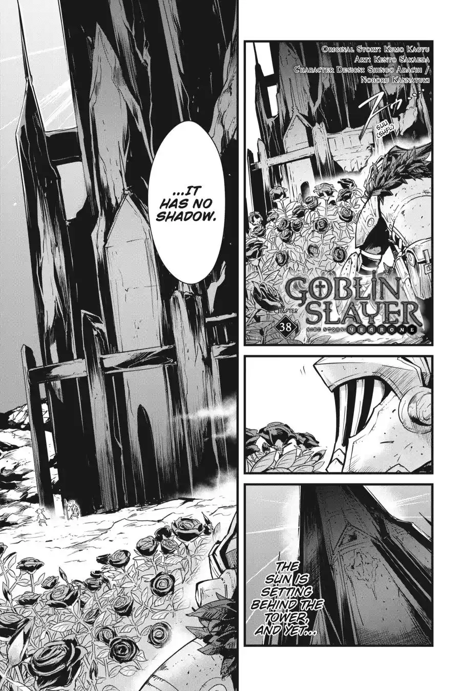 Goblin Slayer: Side Story Year One 38
