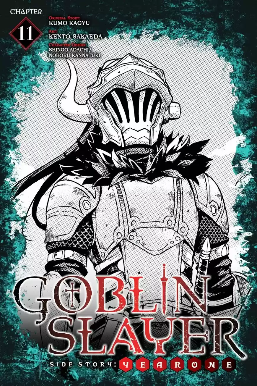 Goblin Slayer: Side Story Year One ch.011