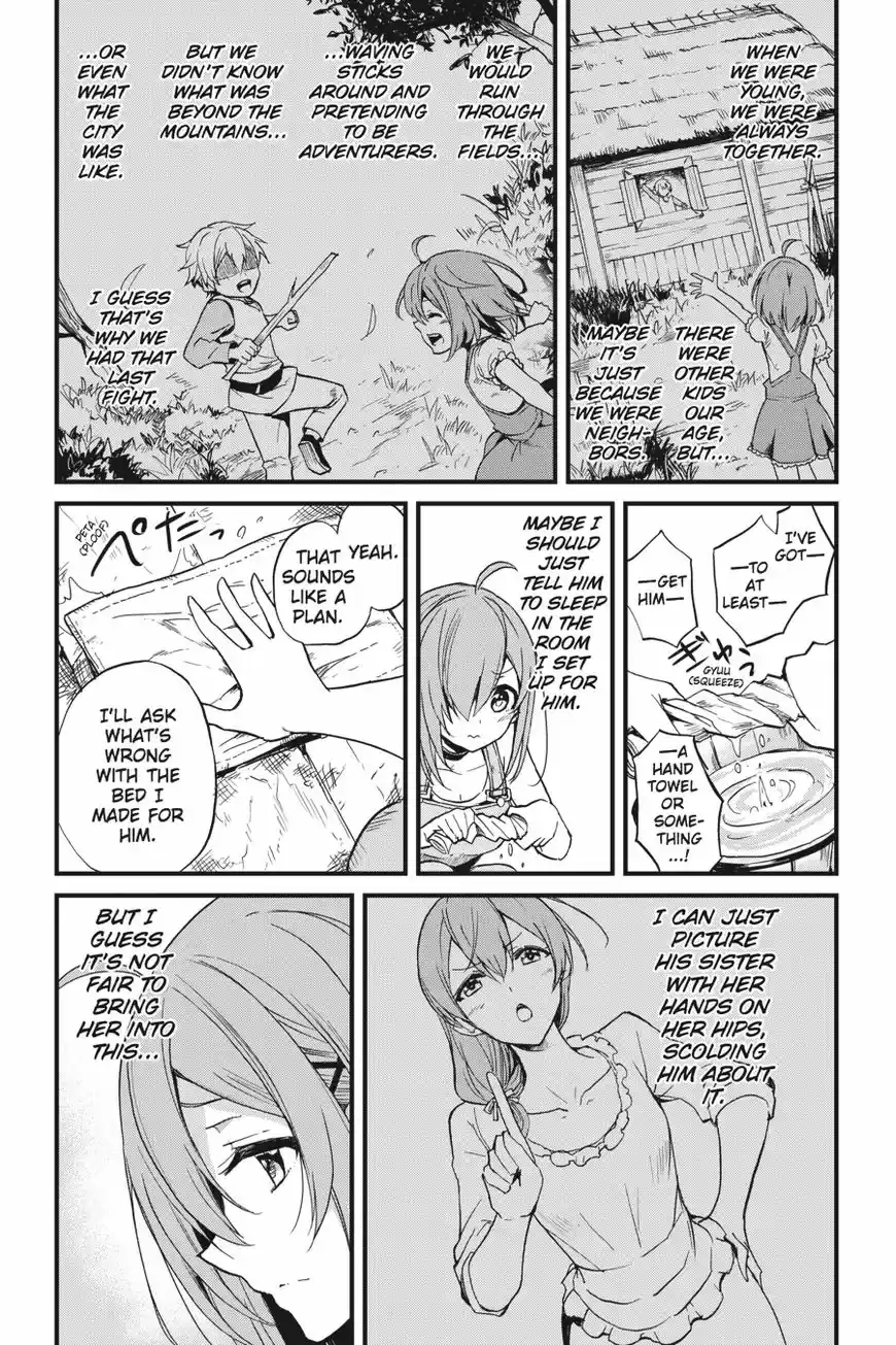 Goblin Slayer: Side Story Year One ch.011