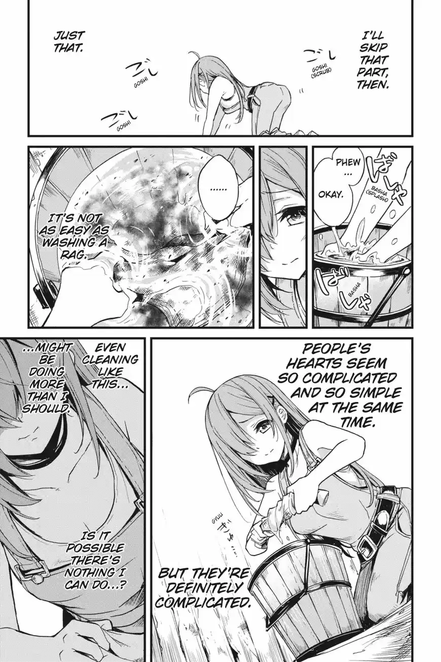 Goblin Slayer: Side Story Year One ch.011