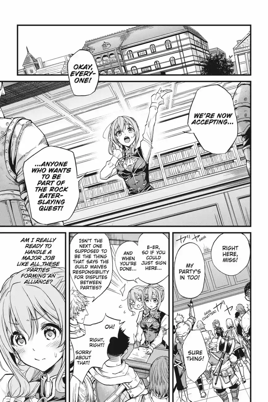 Goblin Slayer: Side Story Year One ch.011