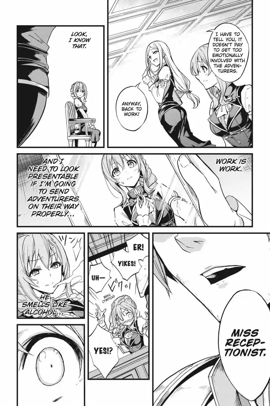 Goblin Slayer: Side Story Year One ch.011