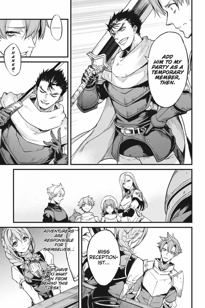 Goblin Slayer: Side Story Year One ch.011
