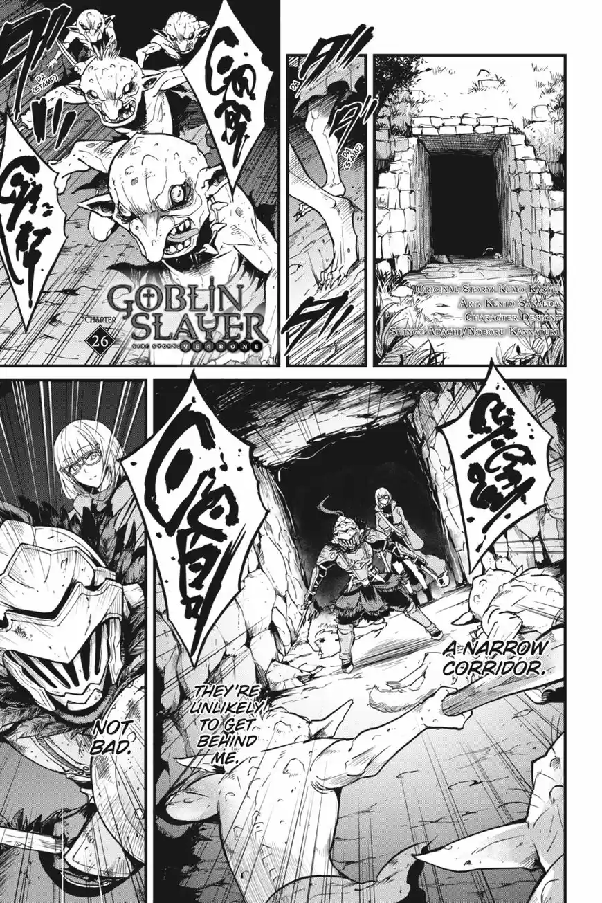 Goblin Slayer: Side Story Year One ch.026