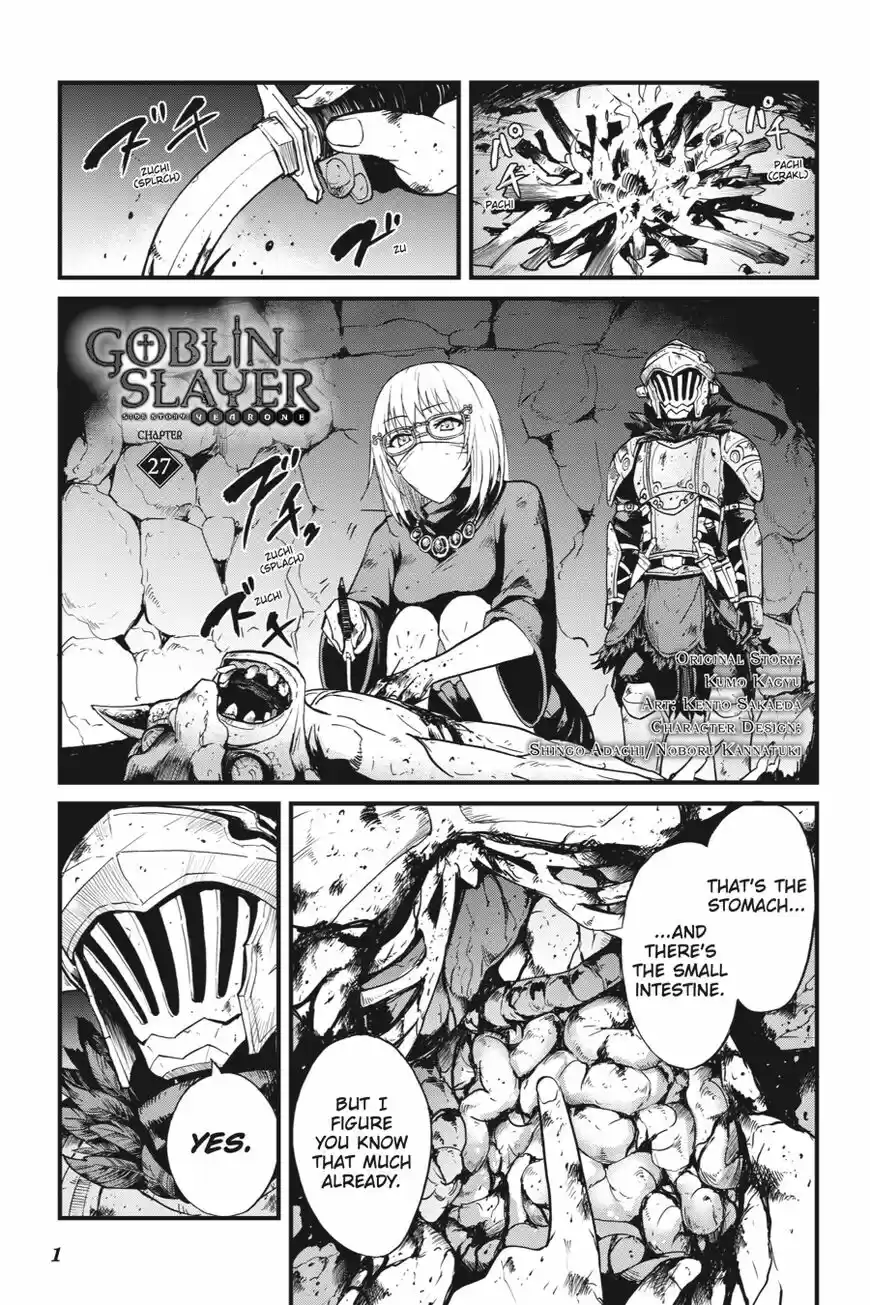 Goblin Slayer: Side Story Year One ch.027