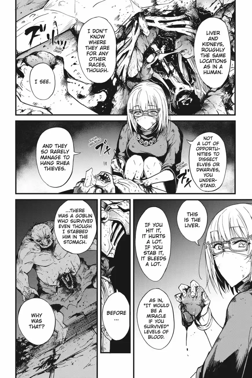 Goblin Slayer: Side Story Year One ch.027