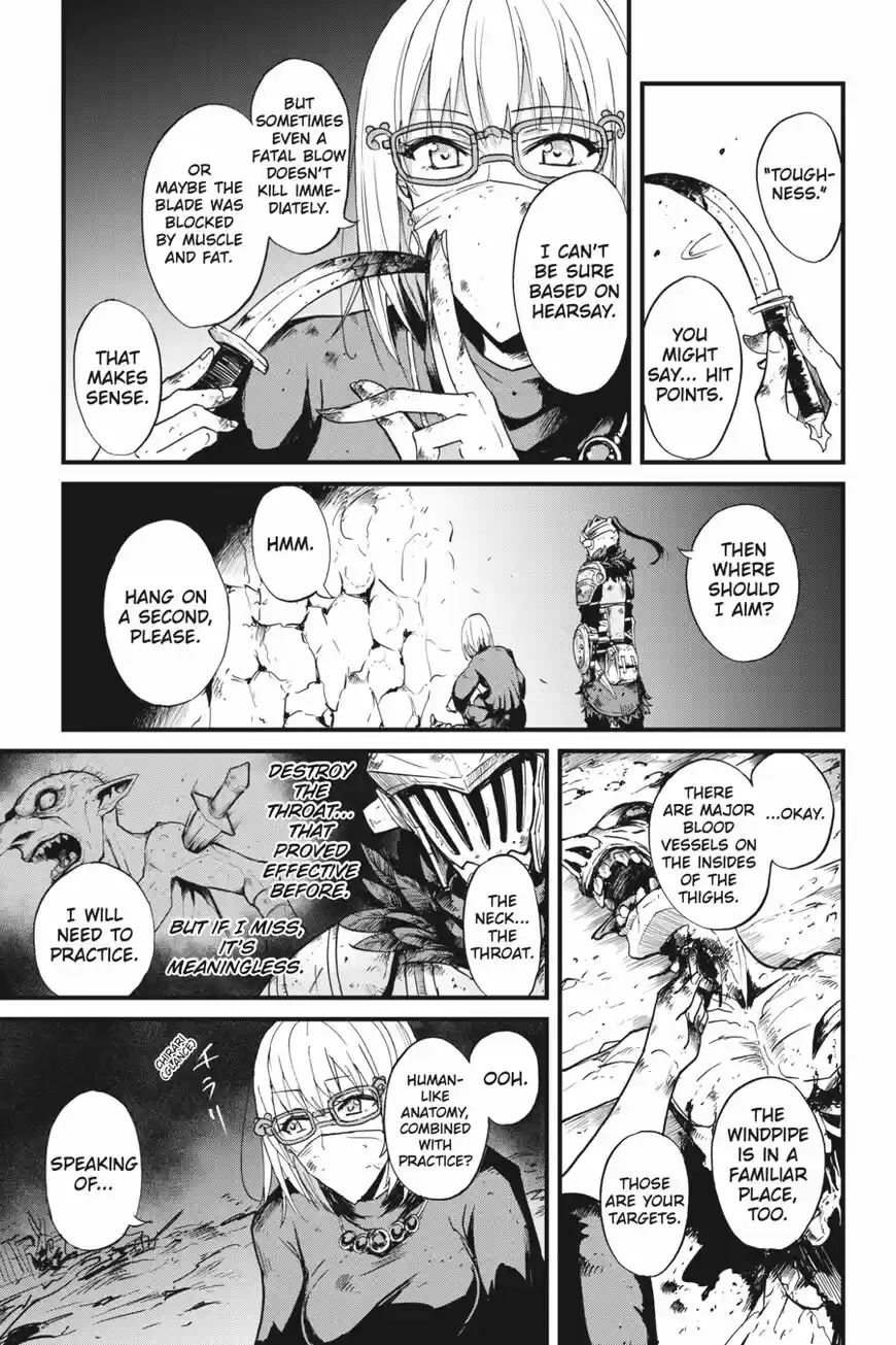 Goblin Slayer: Side Story Year One ch.027