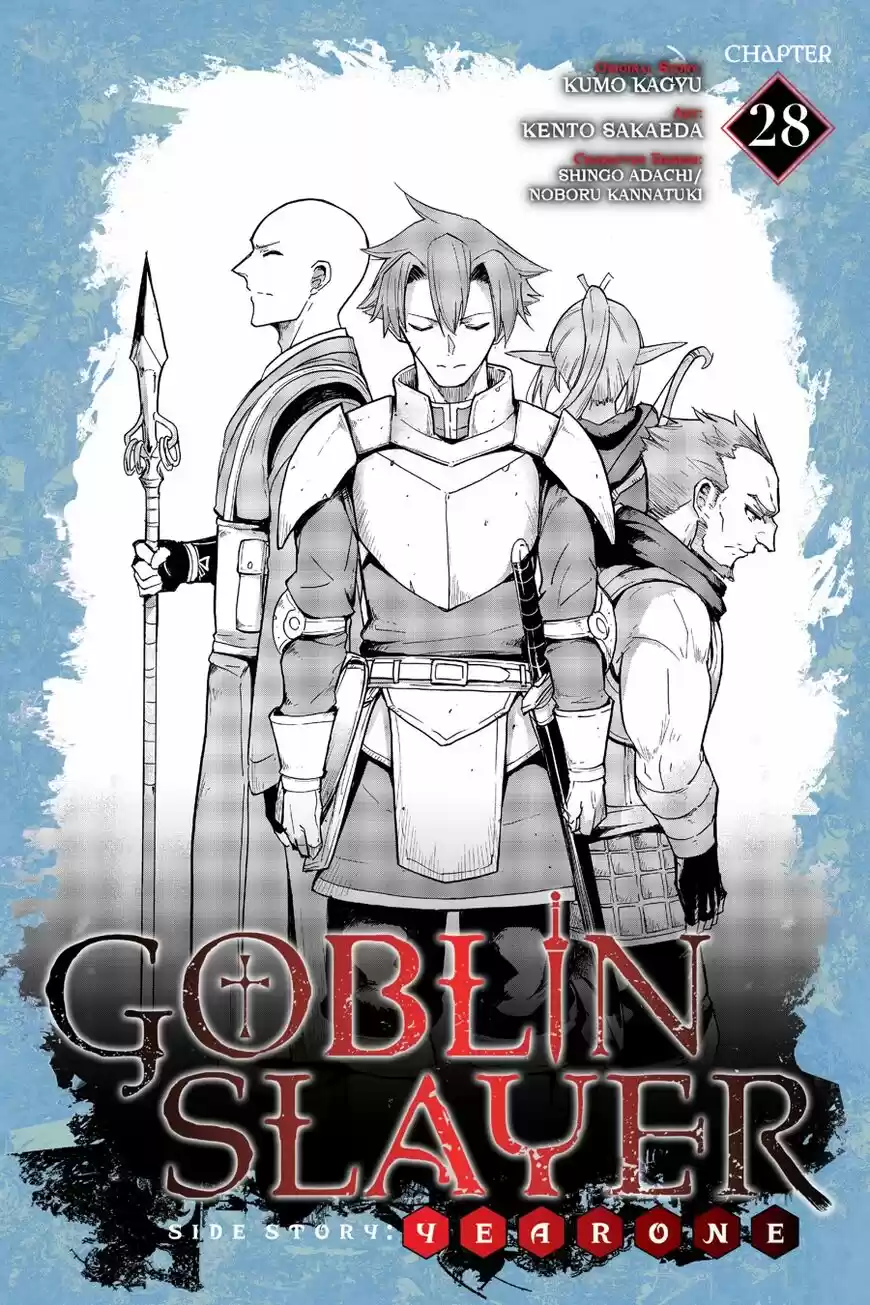 Goblin Slayer: Side Story Year One ch.028