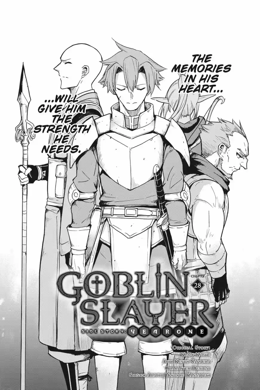 Goblin Slayer: Side Story Year One ch.028