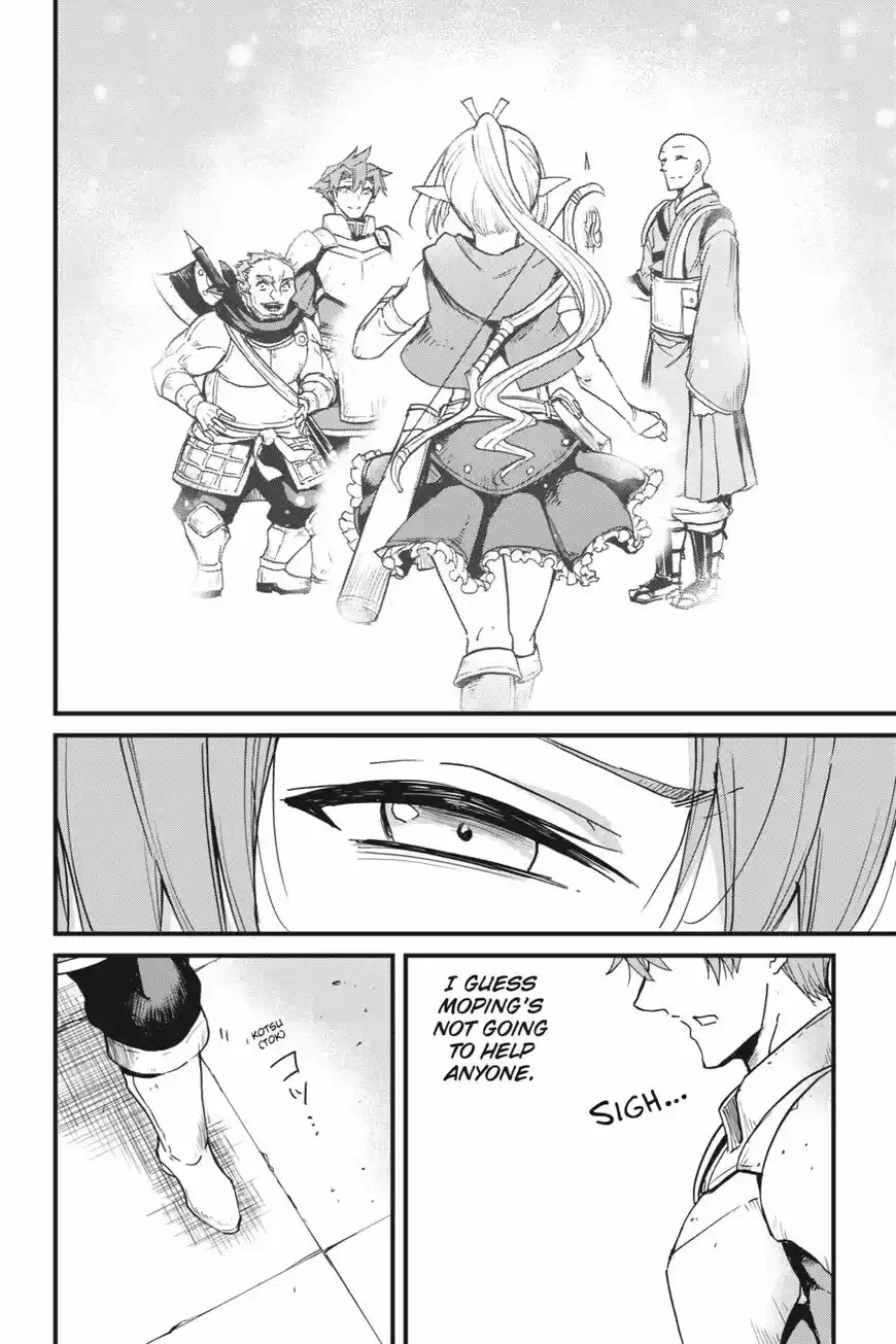 Goblin Slayer: Side Story Year One ch.028