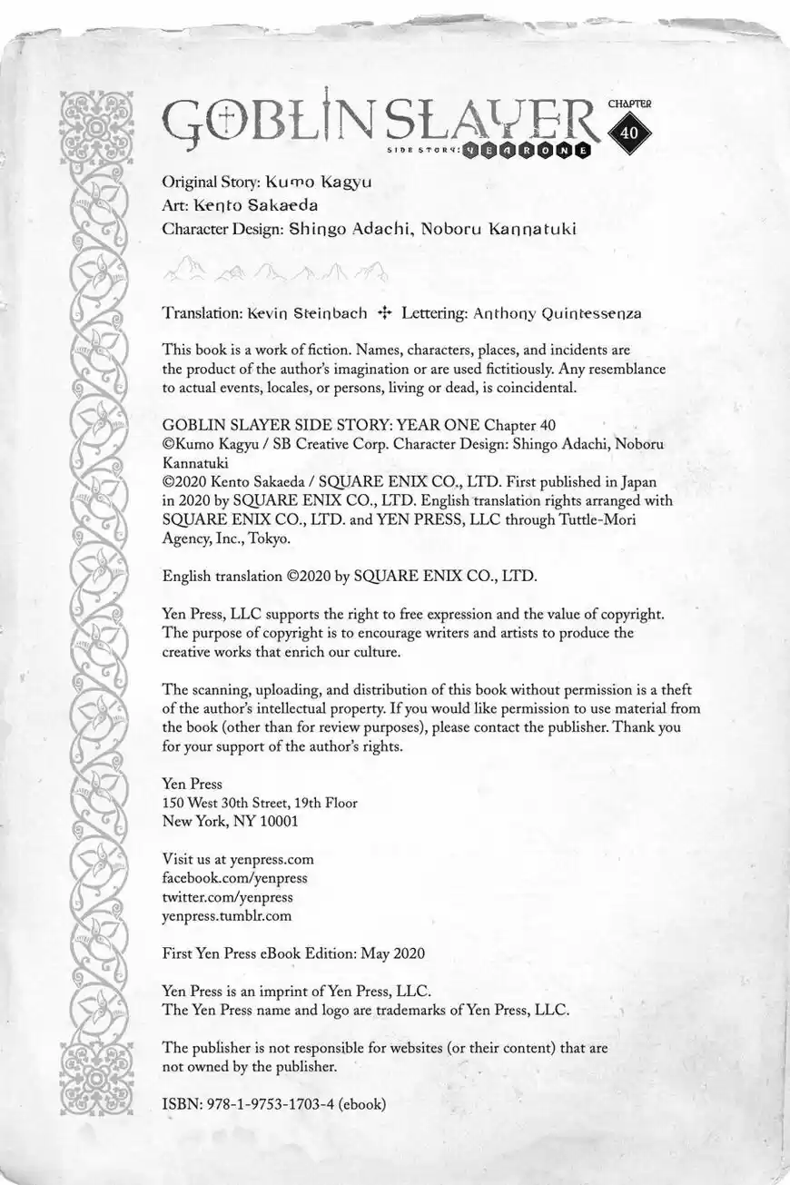 Goblin Slayer: Side Story Year One ch.040