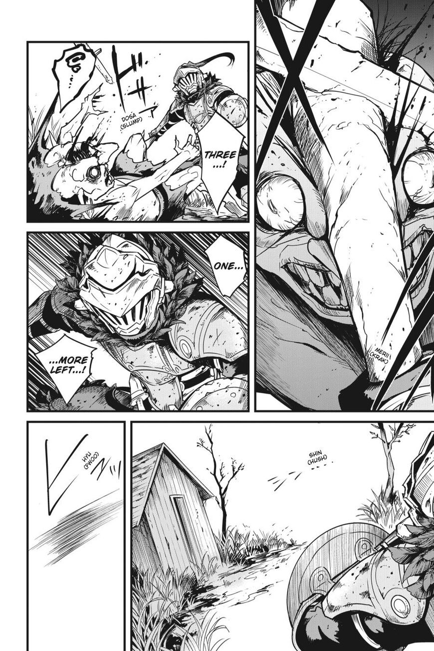 Goblin Slayer: Side Story Year One ch.045