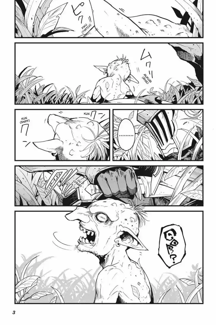 Goblin Slayer: Side Story Year One Ch.054