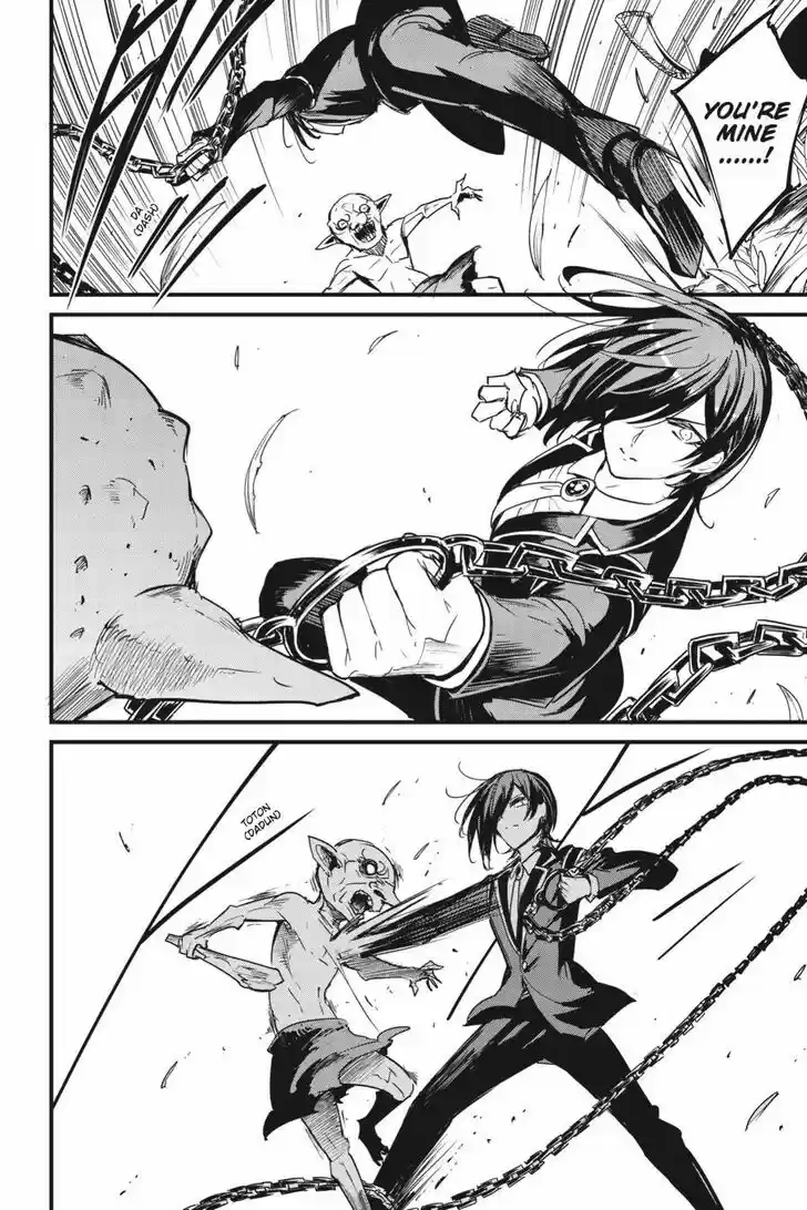 Goblin Slayer: Side Story Year One Ch.054