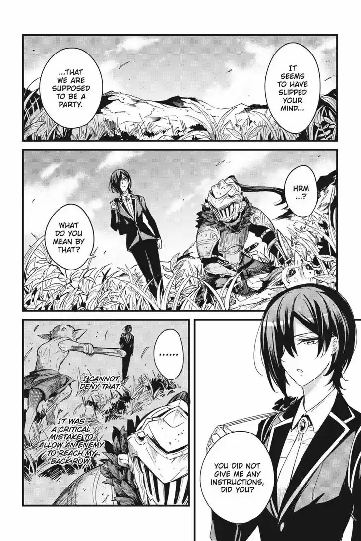 Goblin Slayer: Side Story Year One Ch.054