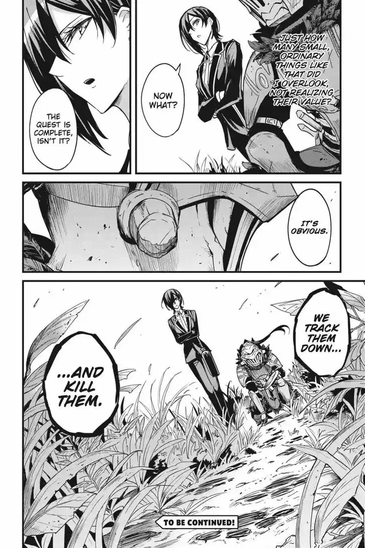 Goblin Slayer: Side Story Year One Ch.054