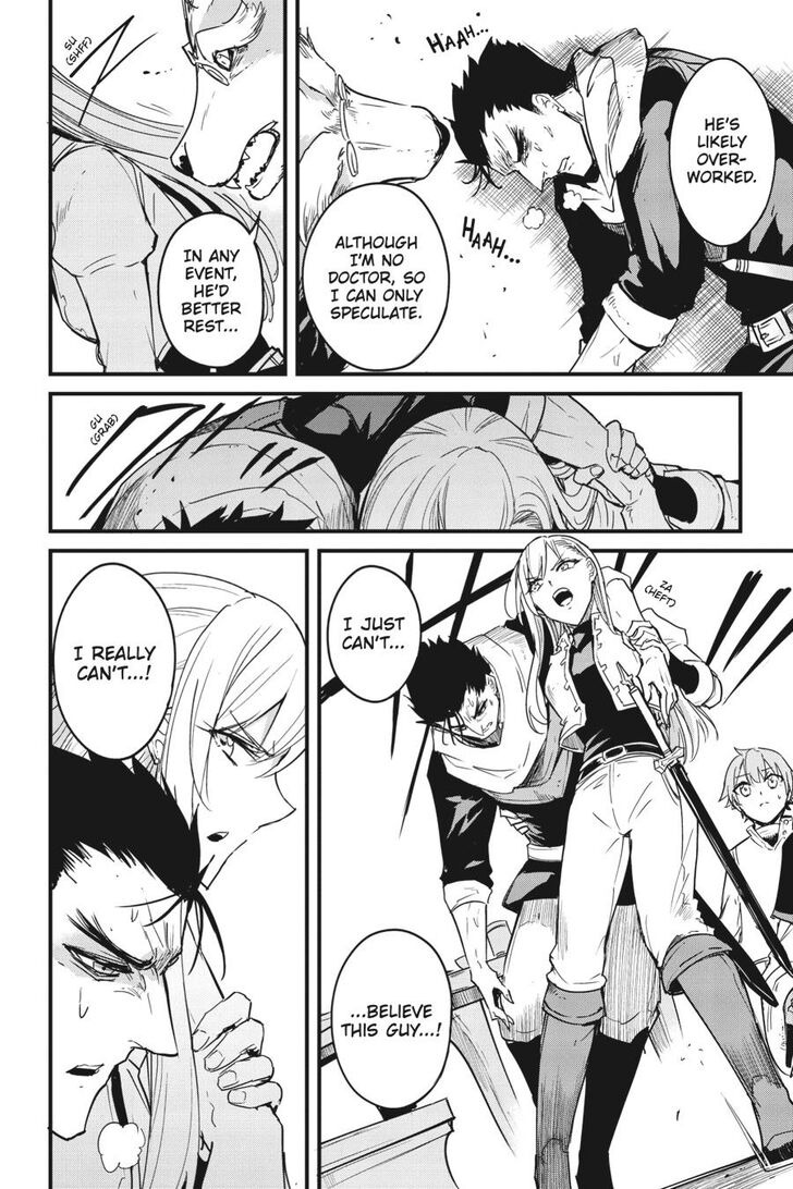 Goblin Slayer: Side Story Year One Ch.055