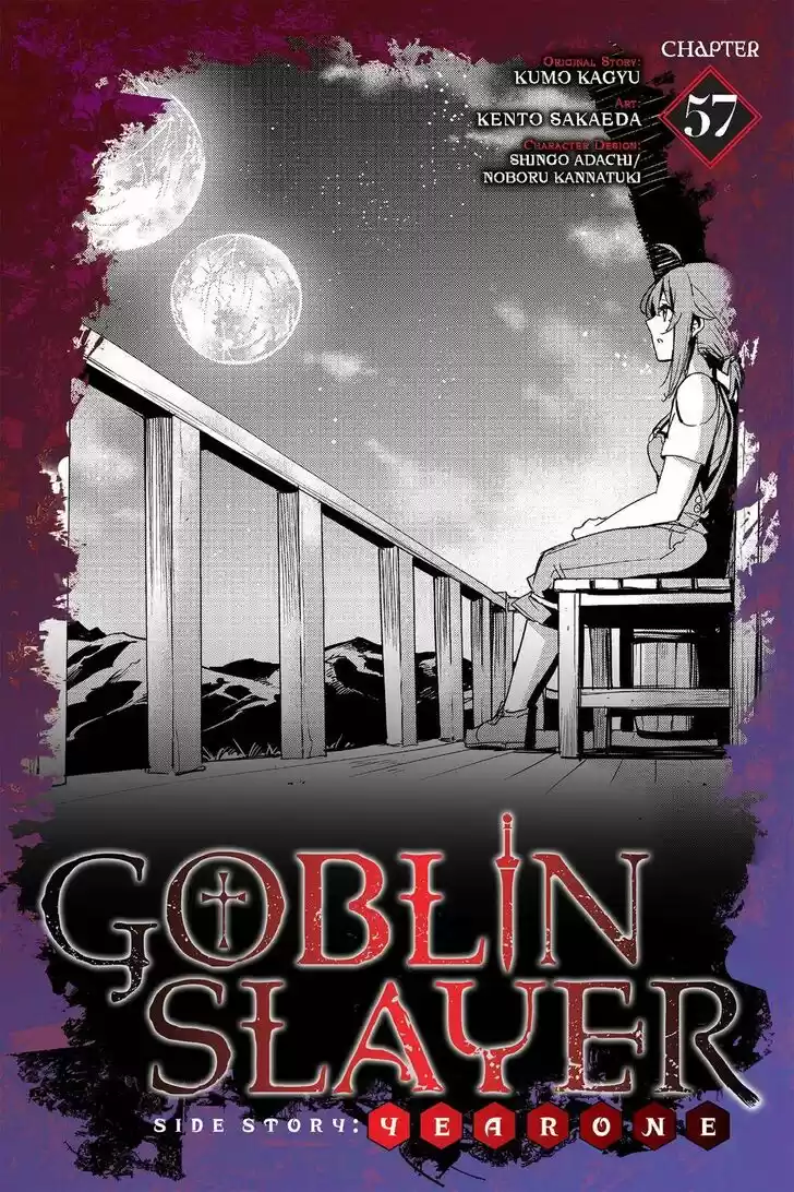 Goblin Slayer: Side Story Year One Ch.057