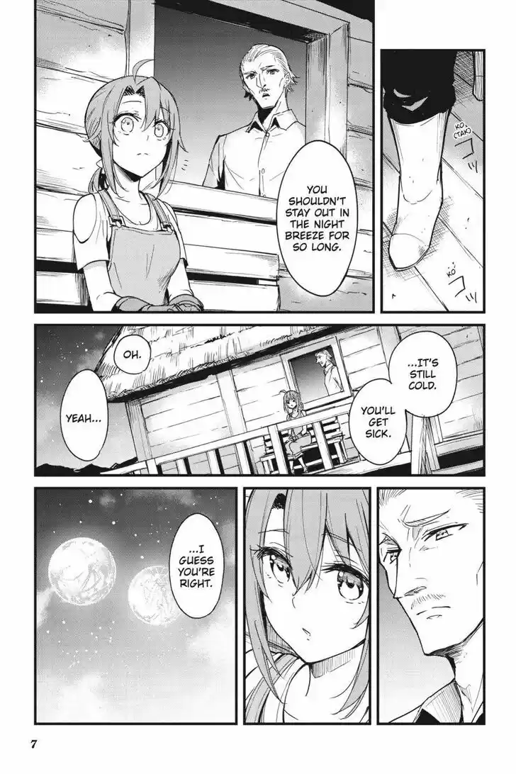 Goblin Slayer: Side Story Year One Ch.057