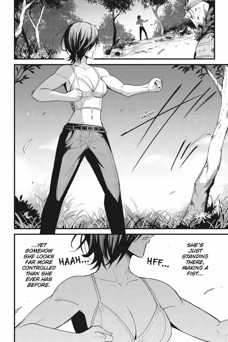 Goblin Slayer: Side Story Year One Ch.057