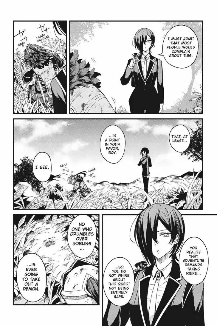 Goblin Slayer: Side Story Year One Ch.057