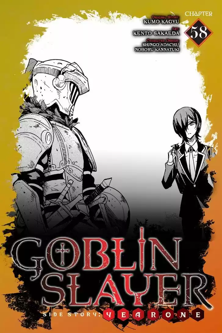 Goblin Slayer: Side Story Year One Ch.058