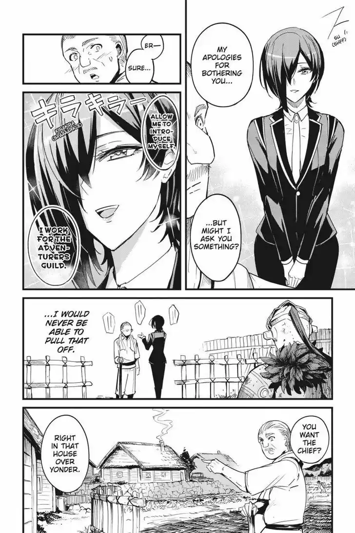 Goblin Slayer: Side Story Year One Ch.058