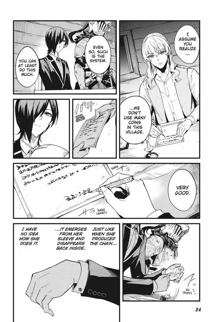 Goblin Slayer: Side Story Year One Ch.058