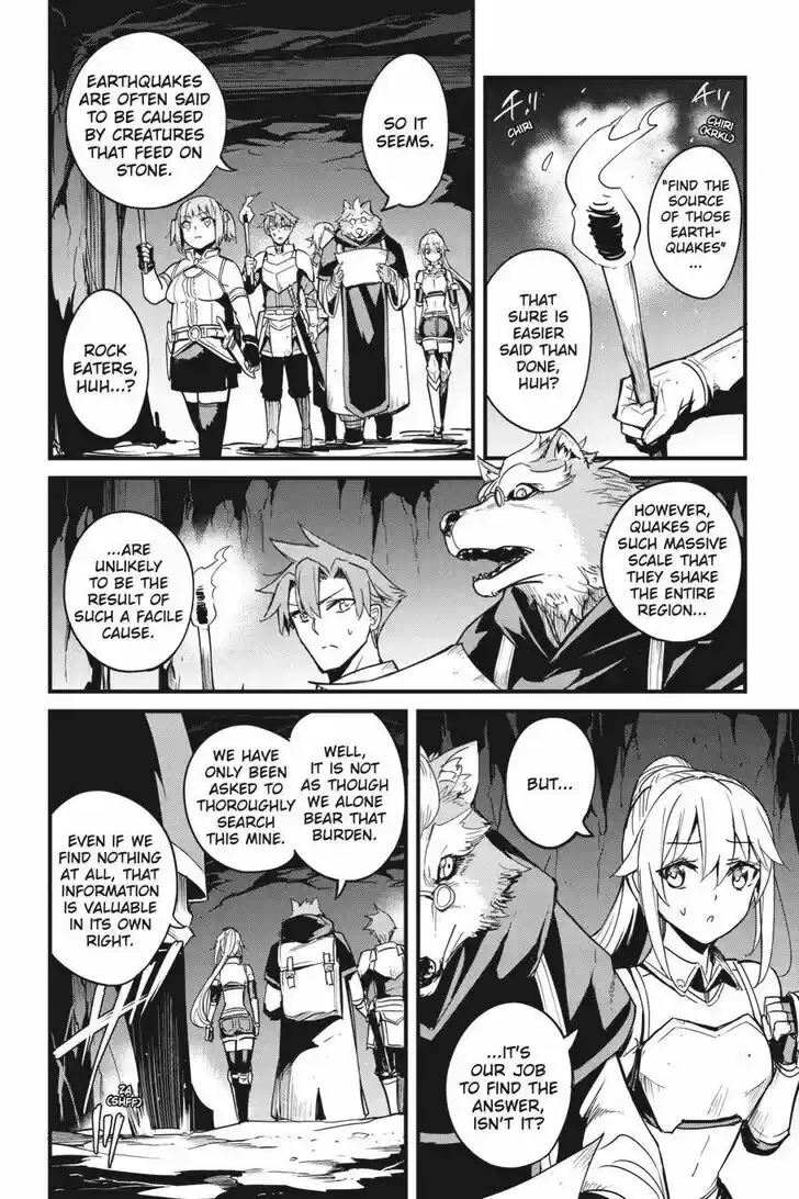 Goblin Slayer: Side Story Year One Ch.059