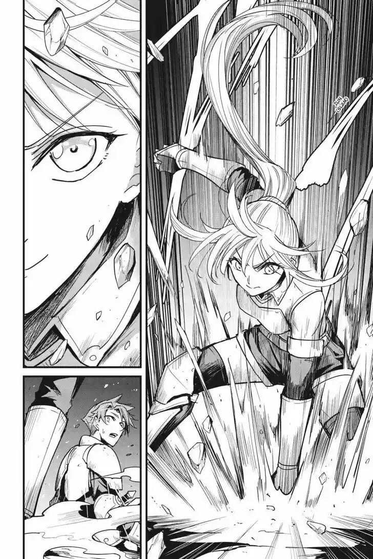 Goblin Slayer: Side Story Year One Ch.059