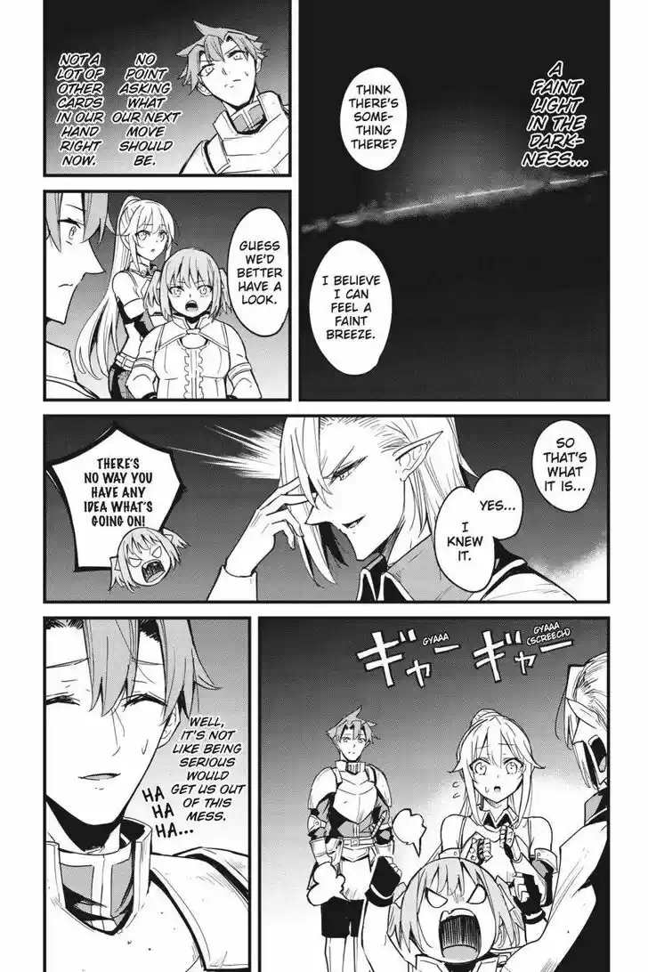 Goblin Slayer: Side Story Year One Ch.059